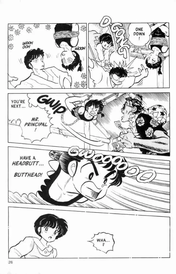 Ranma 1/2 Chapter 118 10